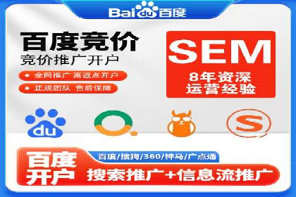 信息流优化对用户体验的影响
