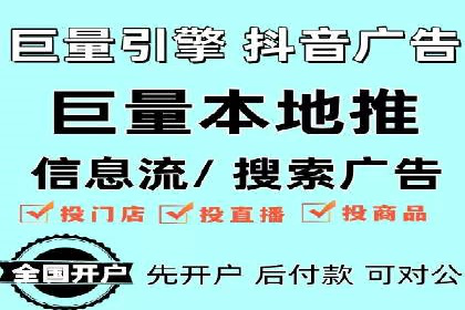 深度解析：竞价托管SEM的五大成功案例