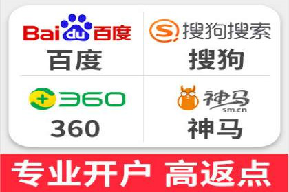 某企业通过百度竞价托管公司实现业绩翻倍增长